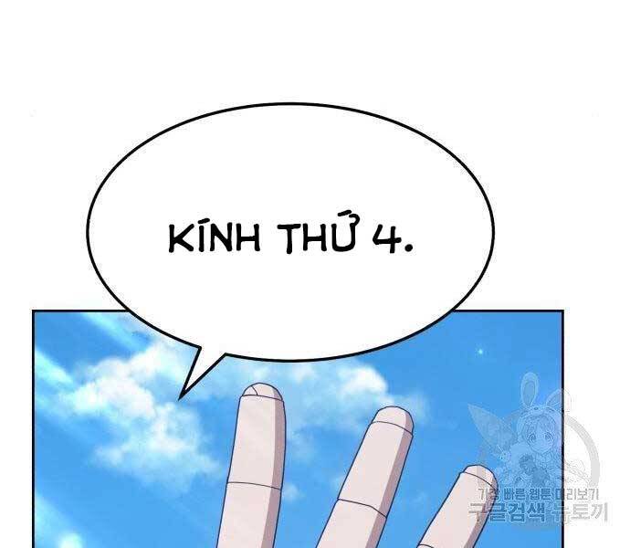 Gậy Gỗ Cấp 99+ - Chương 18.5