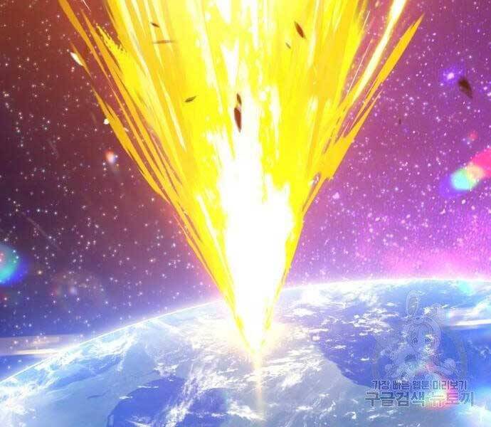 Gậy Gỗ Cấp 99+ - Chương 18.5