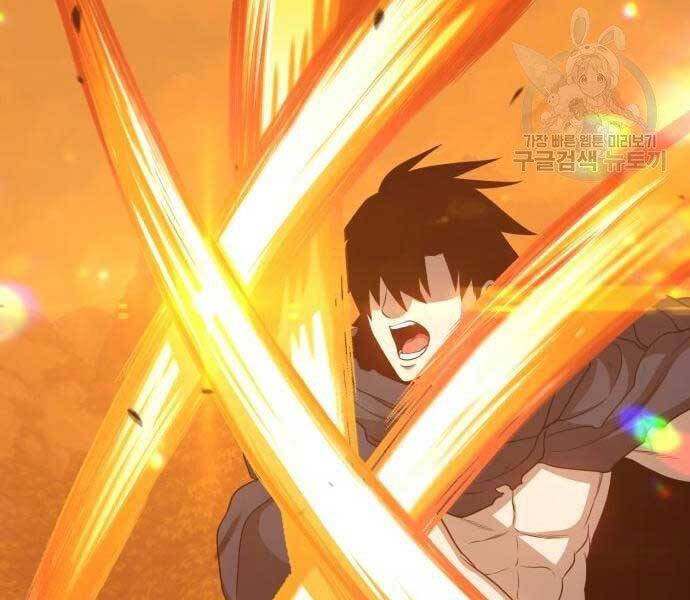 Gậy Gỗ Cấp 99+ - Chương 18.5