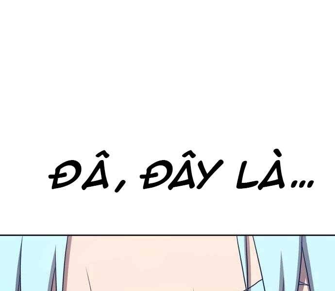 Gậy Gỗ Cấp 99+ - Chương 18.5