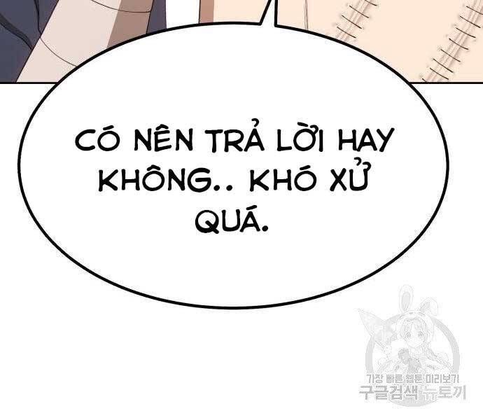 Gậy Gỗ Cấp 99+ - Chương 18.5