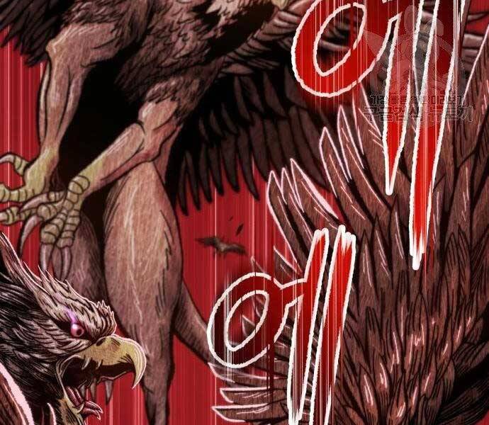 Gậy Gỗ Cấp 99+ - Chương 18.5