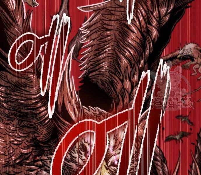 Gậy Gỗ Cấp 99+ - Chương 18.5