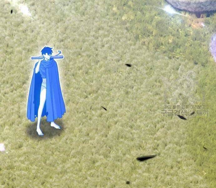 Gậy Gỗ Cấp 99+ - Chương 18.5