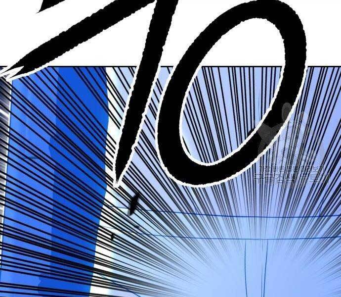 Gậy Gỗ Cấp 99+ - Chương 18.5