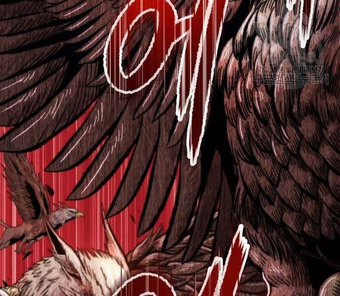 Gậy Gỗ Cấp 99+ - Chương 18.5