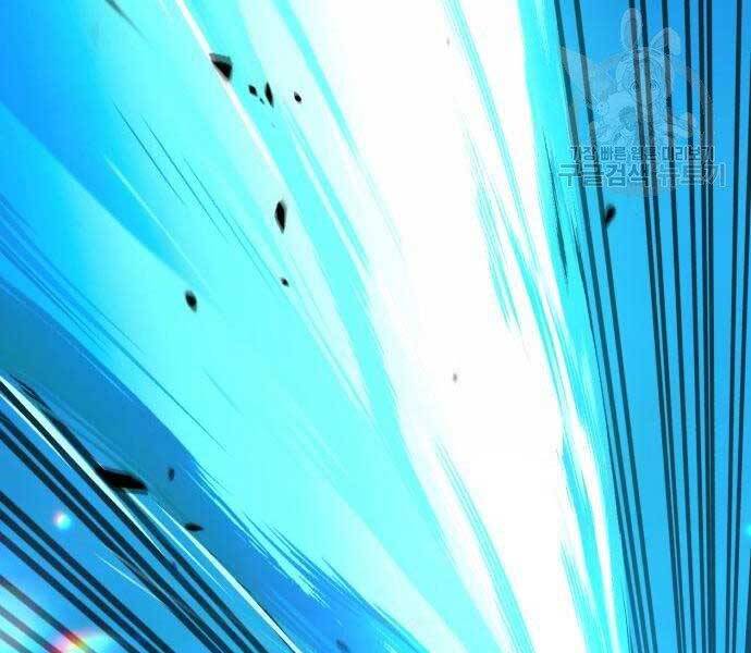 Gậy Gỗ Cấp 99+ - Chương 18.5