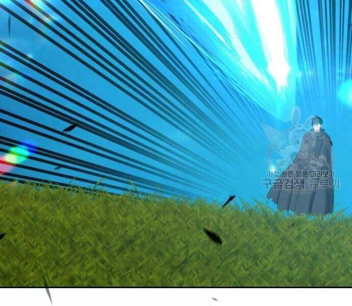 Gậy Gỗ Cấp 99+ - Chương 18.5