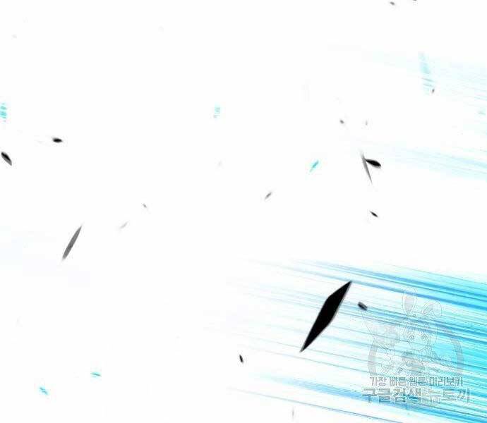 Gậy Gỗ Cấp 99+ - Chương 18.5