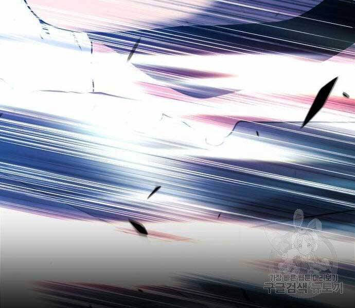 Gậy Gỗ Cấp 99+ - Chương 18.5