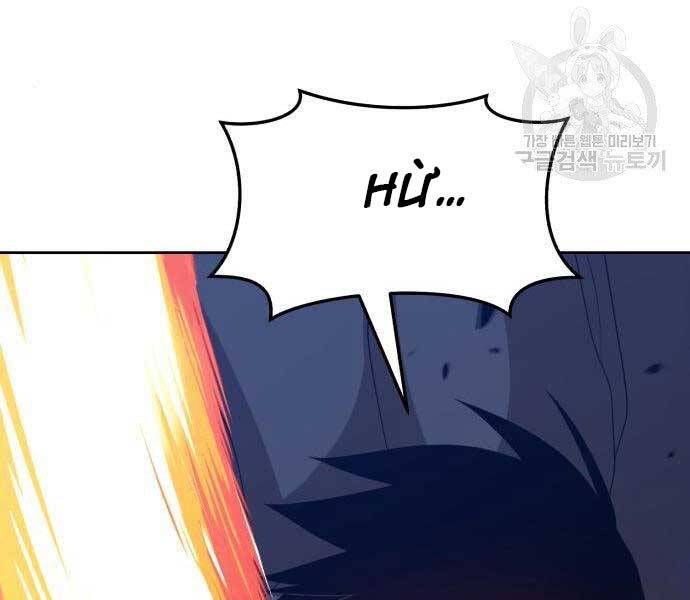 Gậy Gỗ Cấp 99+ - Chương 18.5