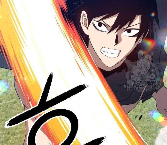 Gậy Gỗ Cấp 99+ - Chương 18.5