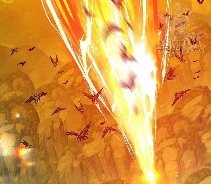 Gậy Gỗ Cấp 99+ - Chương 18.5