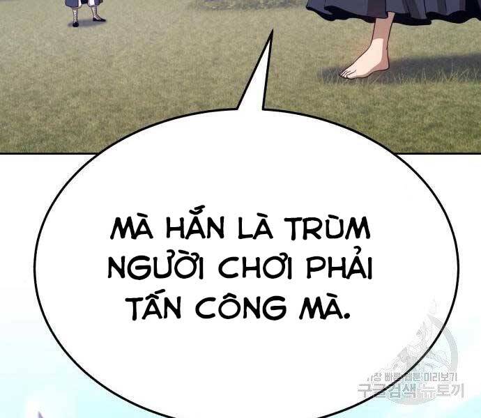 Gậy Gỗ Cấp 99+ - Chương 18.5