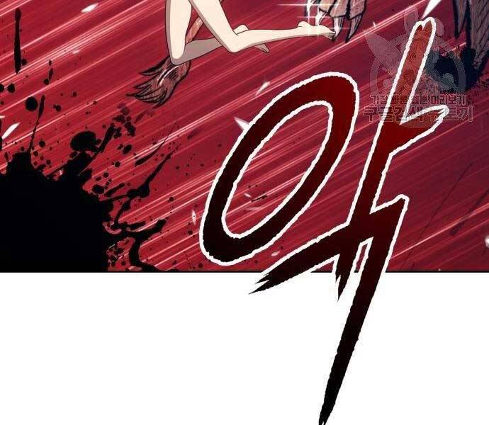 Gậy Gỗ Cấp 99+ - Chương 18.5