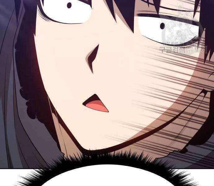 Gậy Gỗ Cấp 99+ - Chương 18.5