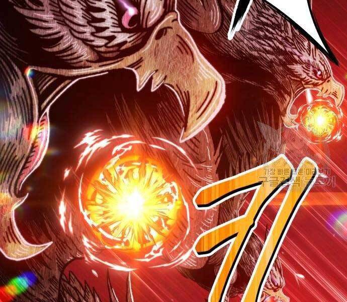 Gậy Gỗ Cấp 99+ - Chương 18.5