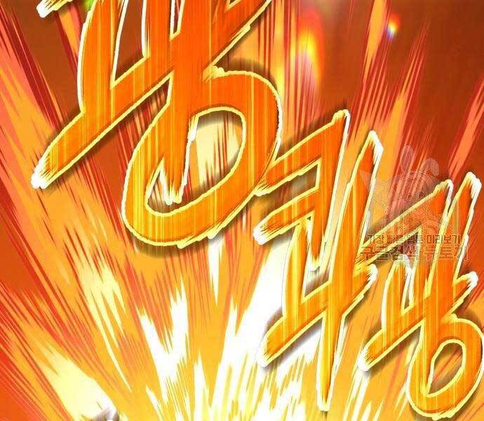 Gậy Gỗ Cấp 99+ - Chương 18.5