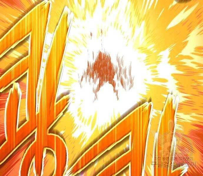 Gậy Gỗ Cấp 99+ - Chương 18.5