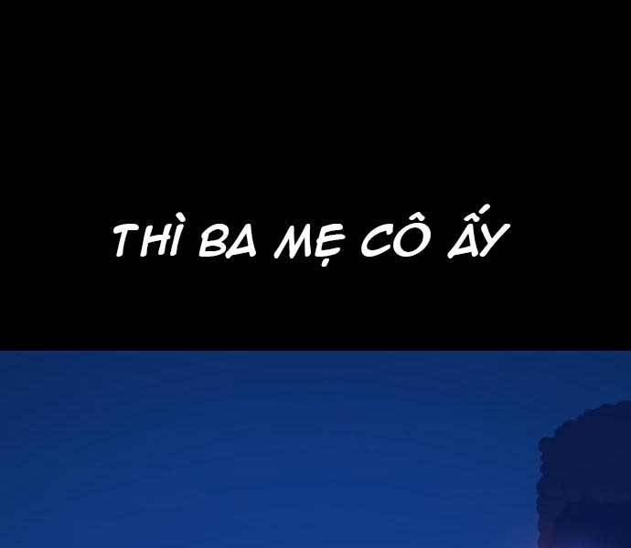 Gậy Gỗ Cấp 99+ - Chương 18