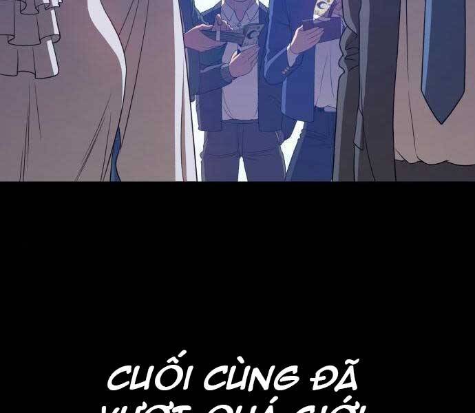 Gậy Gỗ Cấp 99+ - Chương 18