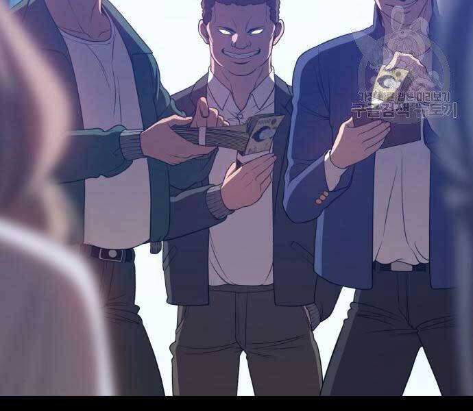 Gậy Gỗ Cấp 99+ - Chương 18