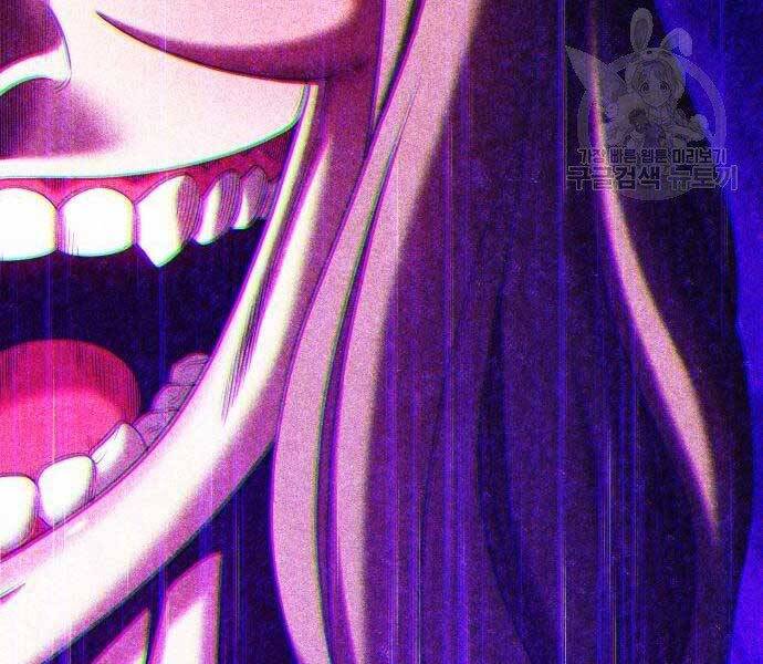 Gậy Gỗ Cấp 99+ - Chương 18