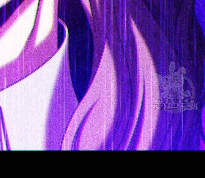 Gậy Gỗ Cấp 99+ - Chương 18