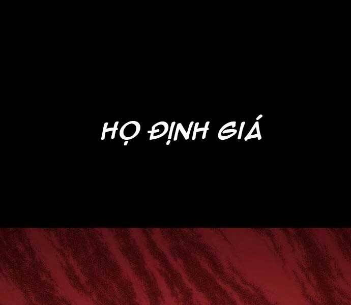 Gậy Gỗ Cấp 99+ - Chương 18