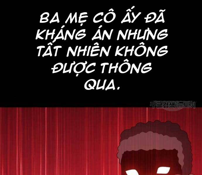 Gậy Gỗ Cấp 99+ - Chương 18