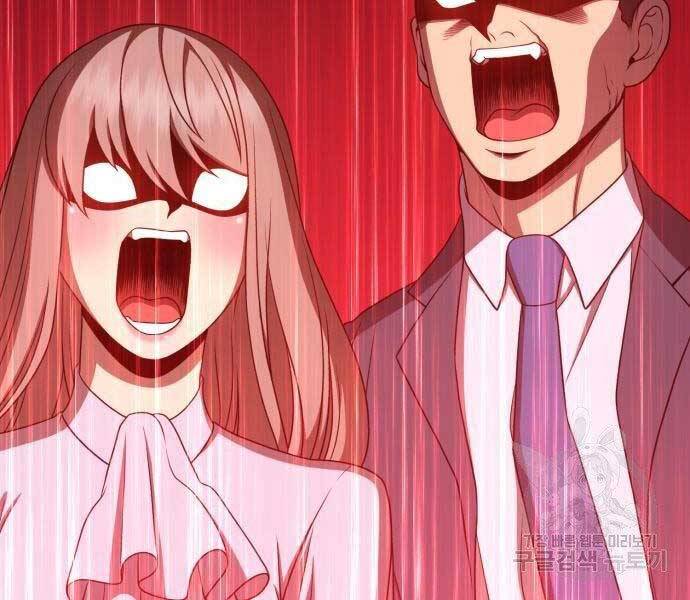 Gậy Gỗ Cấp 99+ - Chương 18