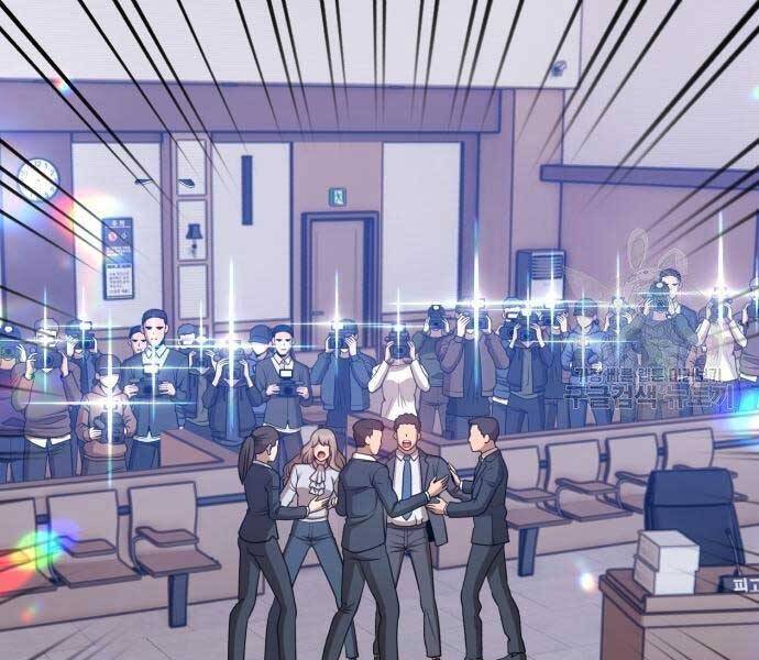 Gậy Gỗ Cấp 99+ - Chương 18