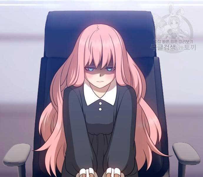 Gậy Gỗ Cấp 99+ - Chương 18