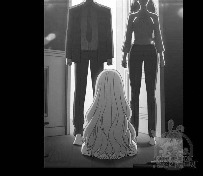 Gậy Gỗ Cấp 99+ - Chương 18