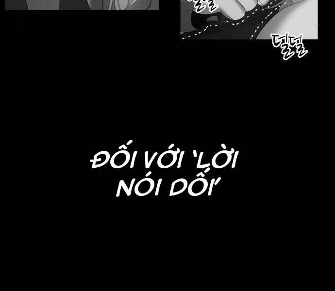 Gậy Gỗ Cấp 99+ - Chương 18