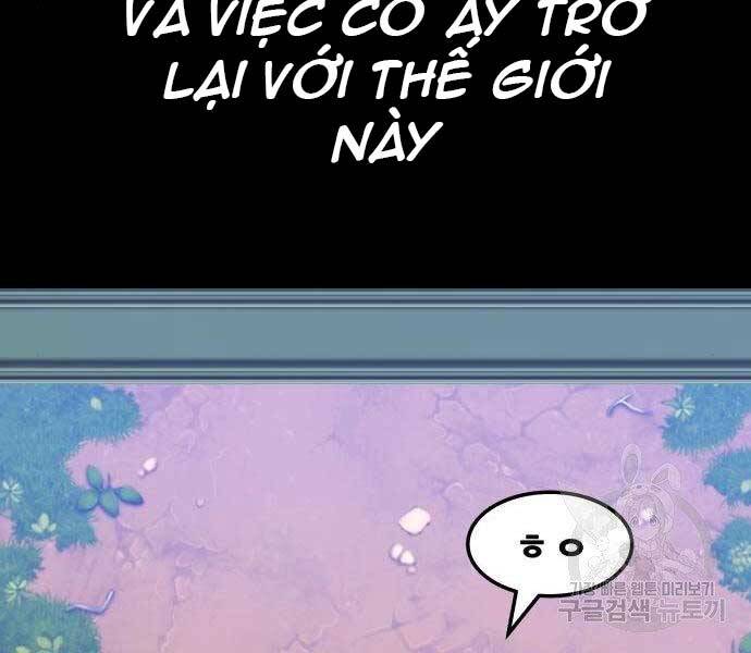 Gậy Gỗ Cấp 99+ - Chương 18