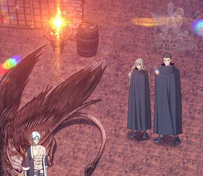 Gậy Gỗ Cấp 99+ - Chương 18