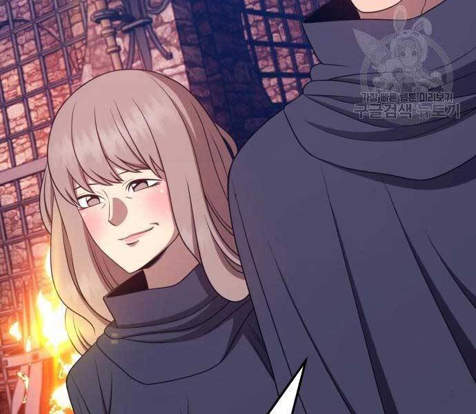 Gậy Gỗ Cấp 99+ - Chương 18