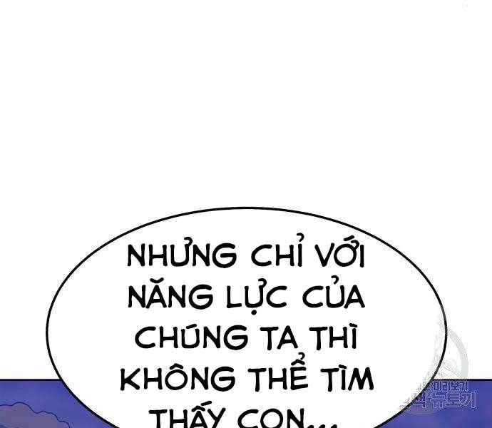 Gậy Gỗ Cấp 99+ - Chương 18