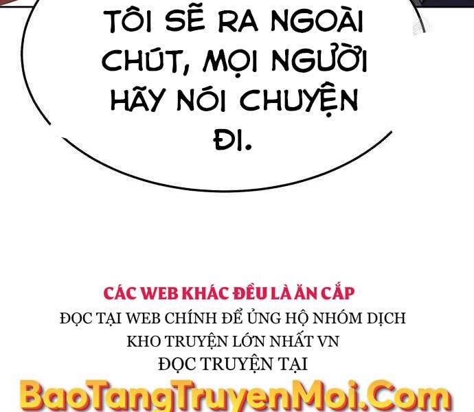 Gậy Gỗ Cấp 99+ - Chương 18