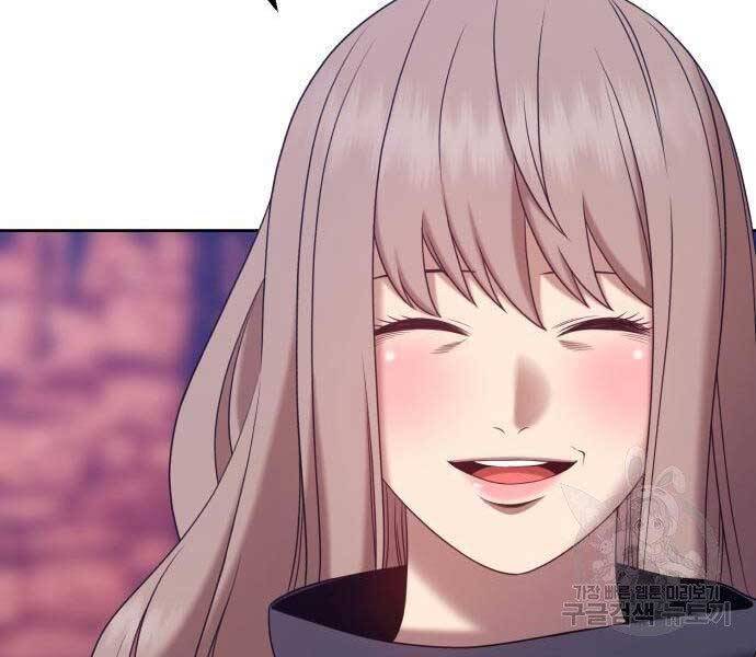 Gậy Gỗ Cấp 99+ - Chương 18