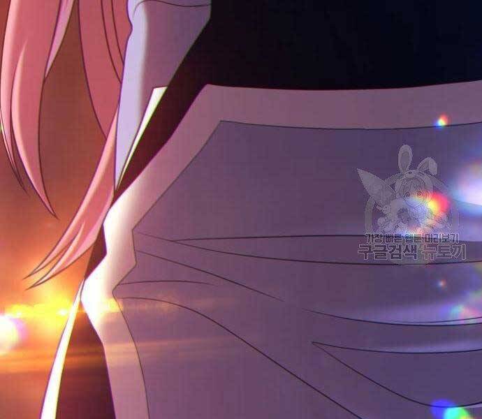 Gậy Gỗ Cấp 99+ - Chương 18