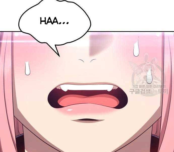 Gậy Gỗ Cấp 99+ - Chương 18