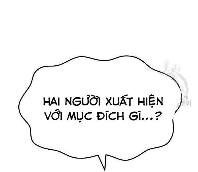 Gậy Gỗ Cấp 99+ - Chương 18