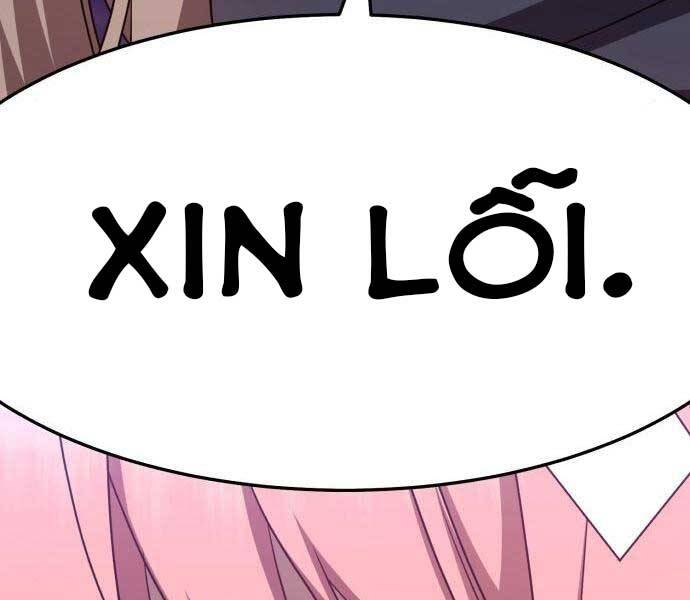 Gậy Gỗ Cấp 99+ - Chương 18