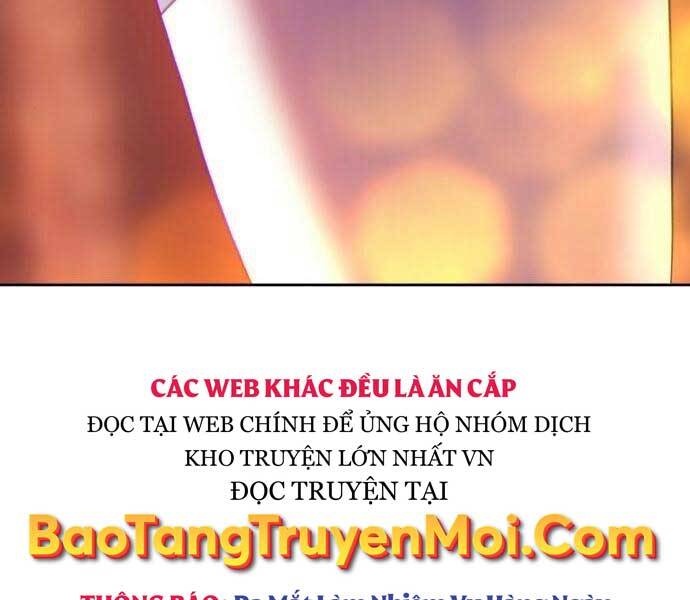 Gậy Gỗ Cấp 99+ - Chương 18