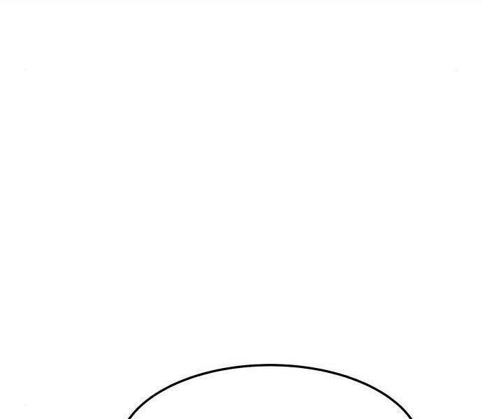 Gậy Gỗ Cấp 99+ - Chương 18