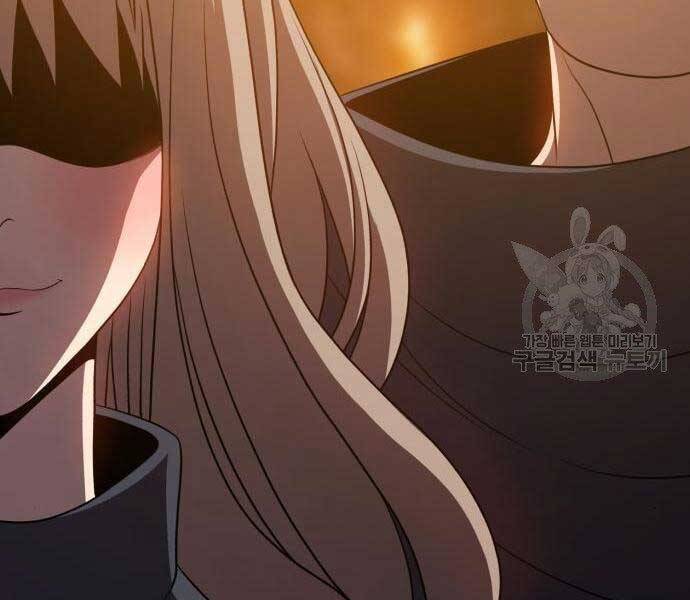 Gậy Gỗ Cấp 99+ - Chương 18