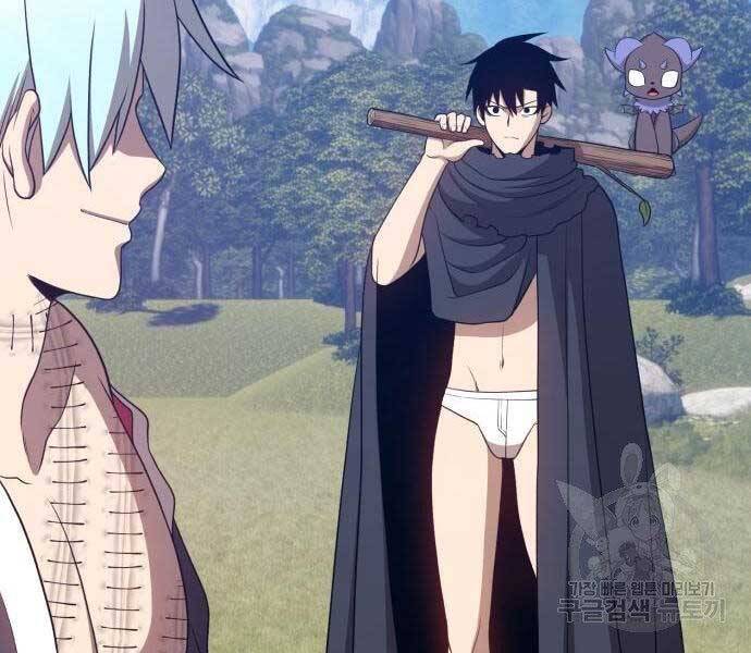 Gậy Gỗ Cấp 99+ - Chương 18