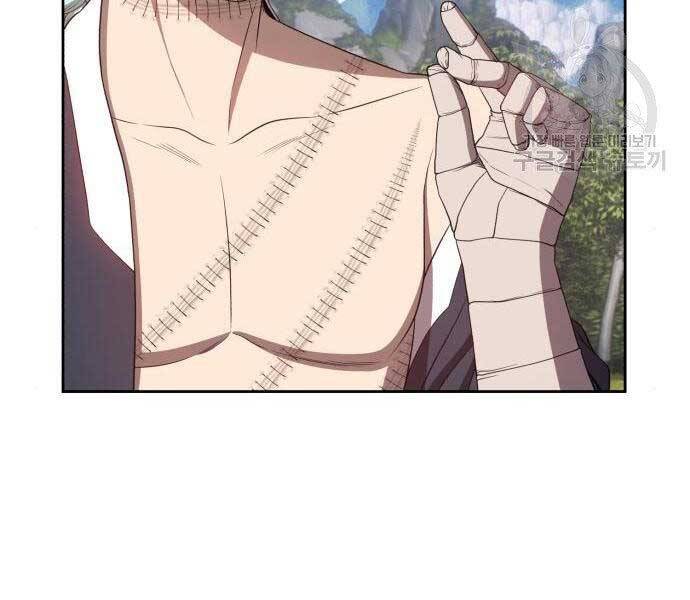 Gậy Gỗ Cấp 99+ - Chương 18